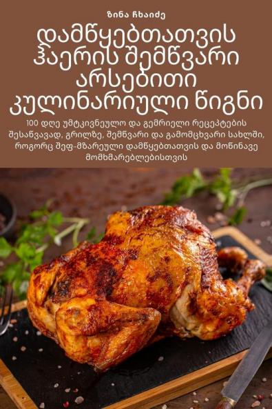 ��������������������������������������� ������������������ ������������������������ ������������������������ ��������������������������������� ���������������