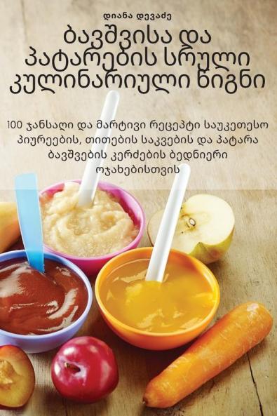 ������������������������ ������ ��������������������������� ��������������� ��������������������������������� ���������������