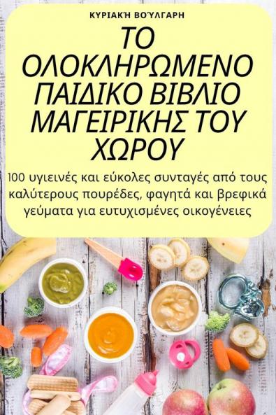 ���� ������������������������ �������������� ������������ �������������������� ������ ����������