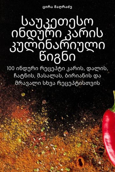 ��������������������������� ������������������ ��������������� ��������������������������������� ���������������