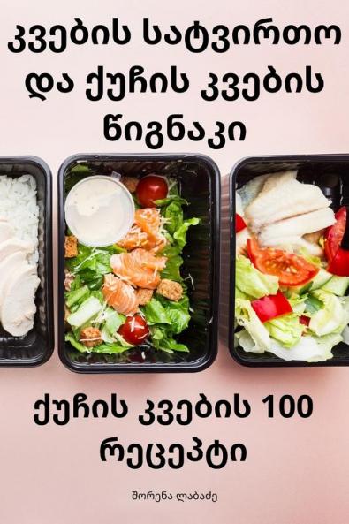 ������������������ ������������������������ ������ ��������������� ������������������ ���������������������