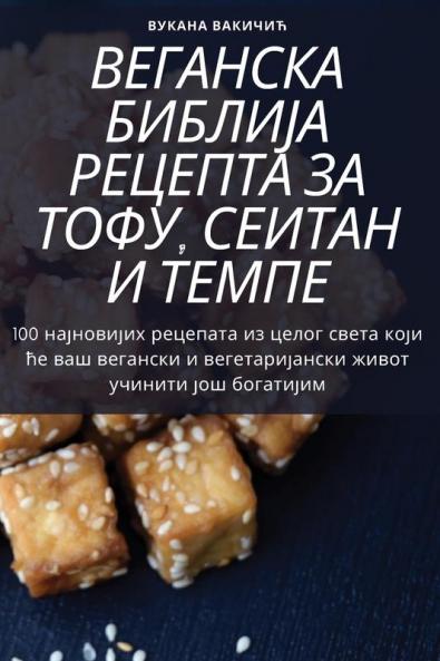 ���������������� �������������� �������������� ���� �������� ������������ �� ����������