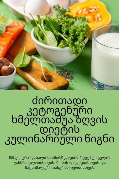 ������������������������ ������������������������������ ��������������������������� ��������������� ������������������ ��������������������������������� ���������������