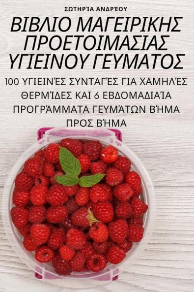 ������������ �������������������� �������������������������� ���������������� ����������������