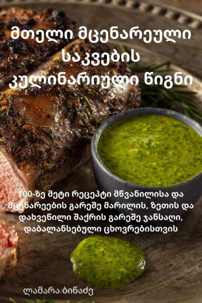 ��������������� ������������������������������ ������������������������ ��������������������������������� ���������������