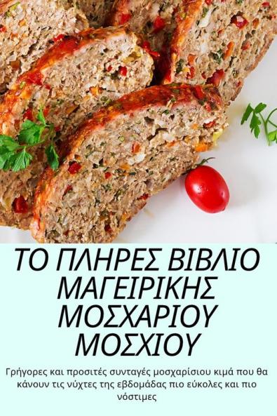 ���� ������������ ������������ �������������������� ������������������ ��������������