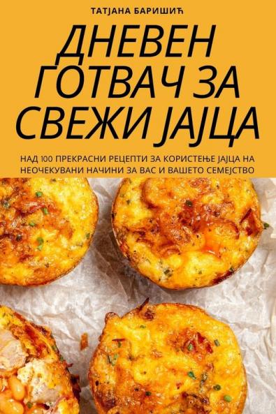 ������������ ������������ ���� ���������� ����������