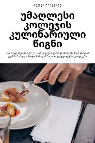 ������������������������ ��������������������� ��������������������������������� ���������������