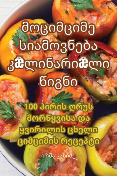 ��������������������������� ������������������������������ ��������������������������������� ���������������