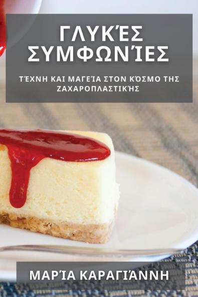 ������������ ������������������