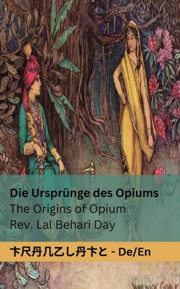 Die Urspr��nge des Opiums / The Origins of Opium