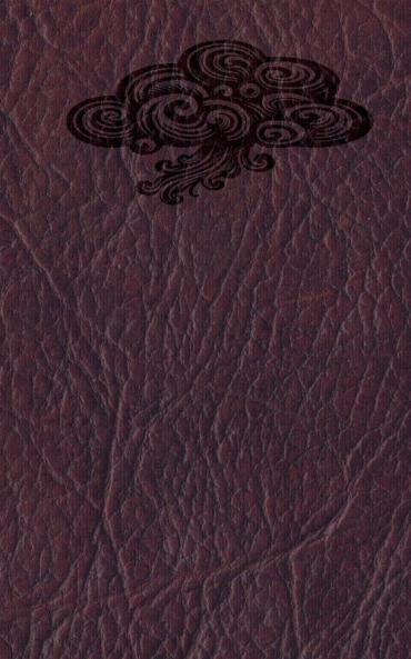 The Fourth Book of Moses