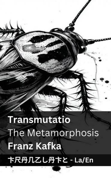 Transmutatio / The Metamorphosis