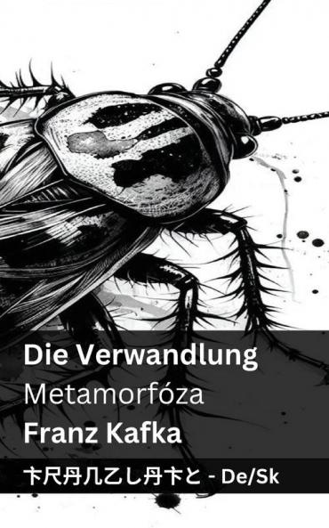 Die Verwandlung / Premena