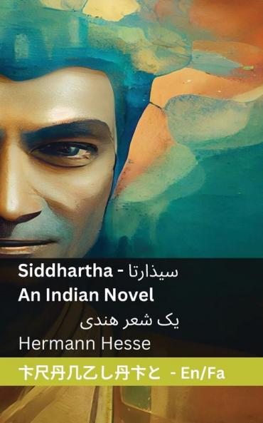 Siddhartha  - An Indian Novel / ���� ������ ��������