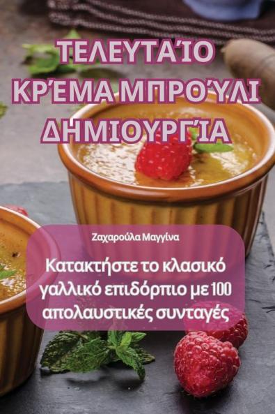 ������������������ ���������� �������������� ��������������������