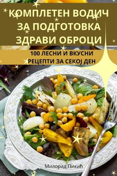 ������������������ ���������� ���� �������������������� ������������ ������������