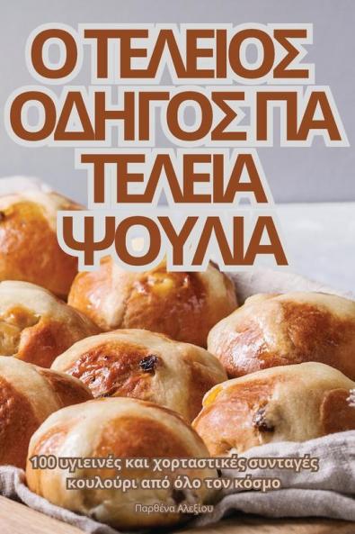 �� �������������� ������������ ������ ������������ ������������