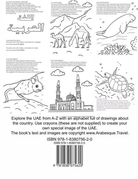 ABC COLOURING BOOK UAE