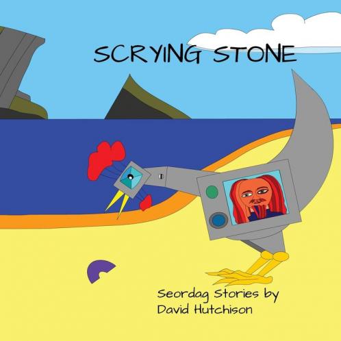 Scrying Stone: 3 (Seordag Stories)
