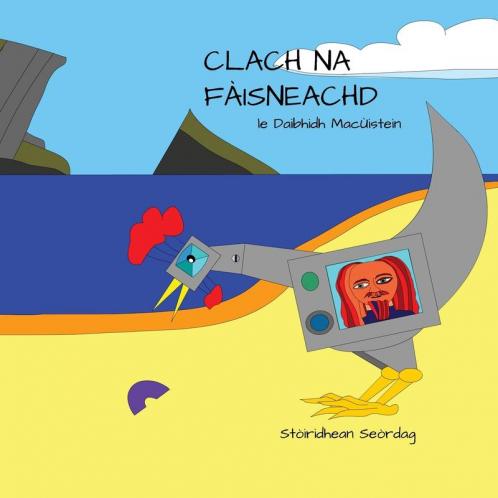 Clach Na Fàisneachd (Stòiridhean Seòrdag) (Scots Gaelic Edition)