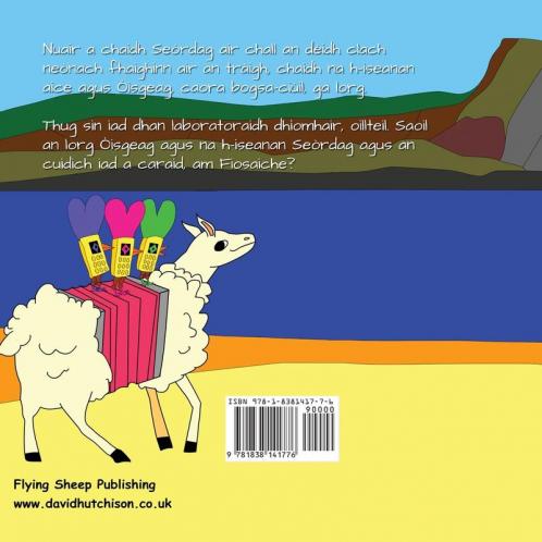 Clach Na Fàisneachd (Stòiridhean Seòrdag) (Scots Gaelic Edition)