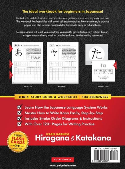 Learn Japanese for Beginners - The Hiragana and Katakana Workbook