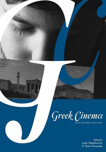 Greek Cinema