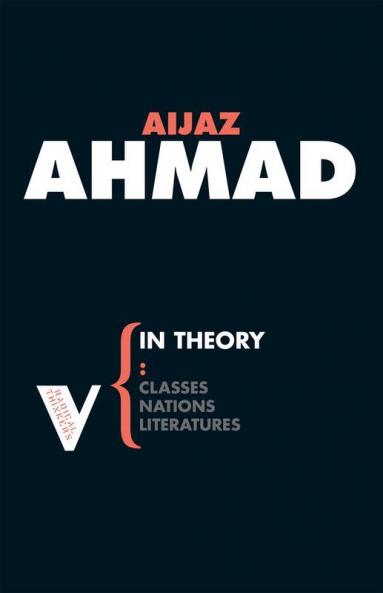 In Theory