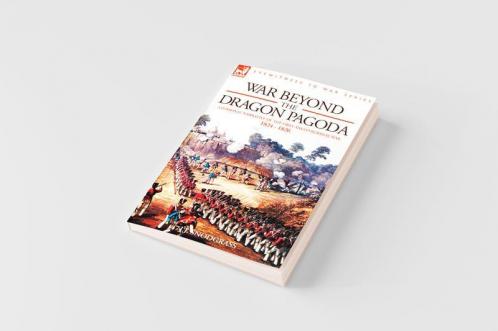 War Beyond the Dragon Pagoda