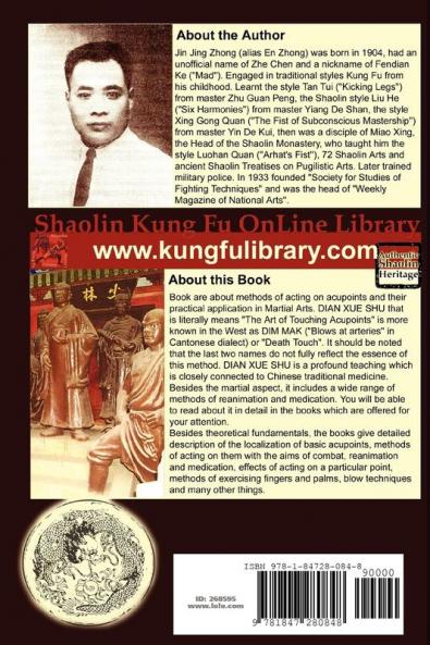 Authentic Shaolin Heritage