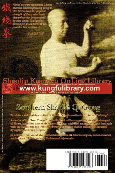 Iron Thread. Southern Shaolin Hung Gar Kung Fu Classics Series