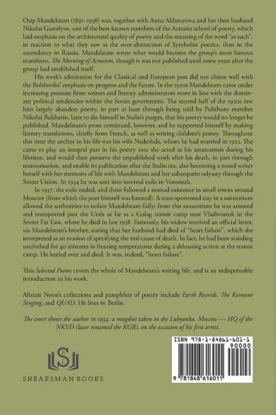 Concert at a Railway Station