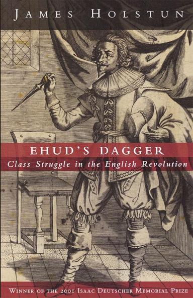 Ehud’s Dagger
