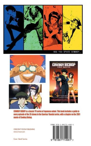 COWBOY BEBOP
