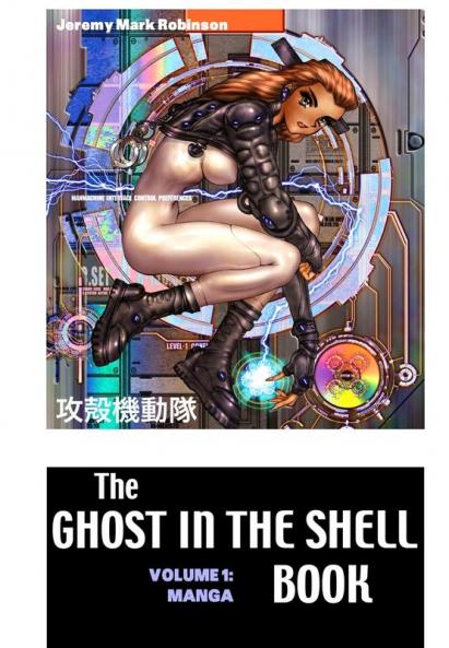THE GHOST IN THE SHELL BOOK