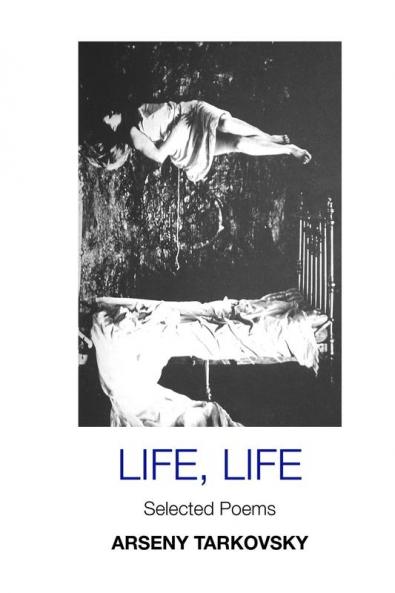 LIFE LIFE
