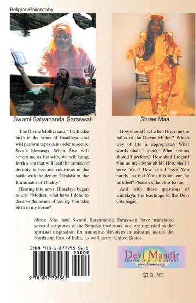 Devi Gita