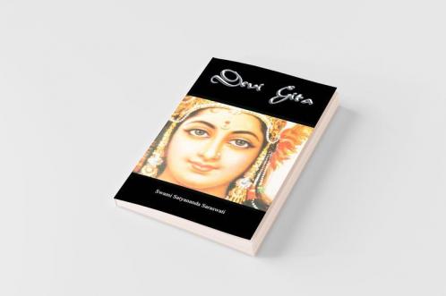 Devi Gita