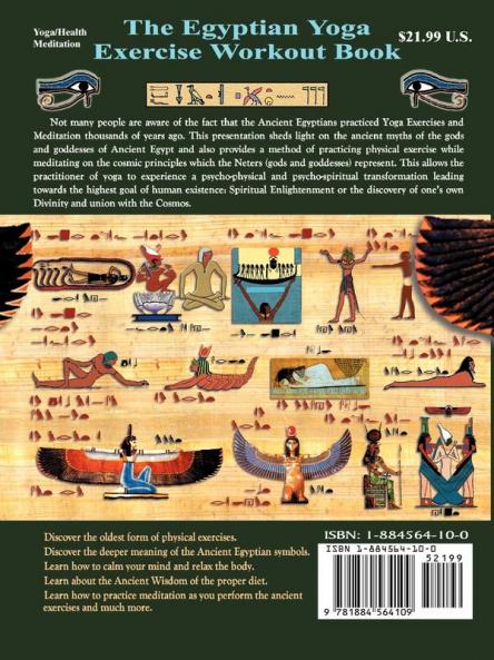 Egyptian Yoga Postures of the GOds and Goddesses