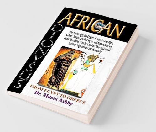 African Dionysus