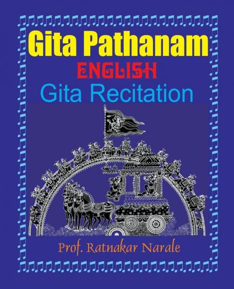 Gita Pathanam with English Text