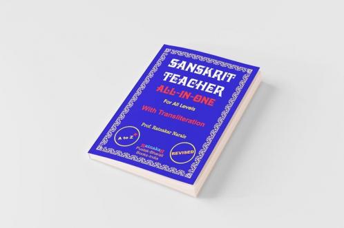 Sanskrit Teacher All-In-One
