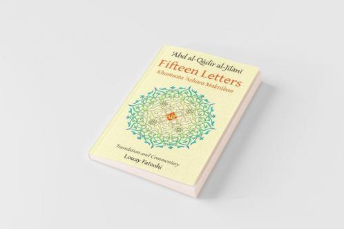 Fifteen Letters (Khamsata 'Ashara Maktuban)