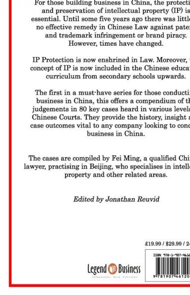Chinese Court Judgement