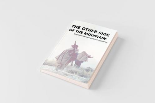 The Other Side of the Mountain