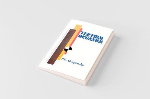 Tertium Organum