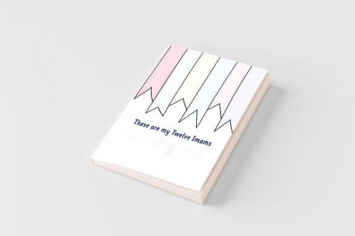 These Are My Twelve Imams Colouring Book