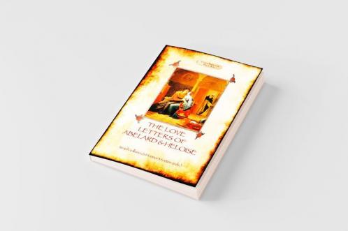 The Love Letters of Abelard and Heloise (Aziloth Books)