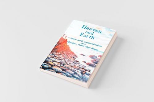 Heaven and Earth